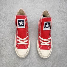 Madhappy x Converse 1970s 联名匡威官方 复古休闲做旧帆布鞋Converse 携 Madhappy x Converse 1970s 联名匡威官方 复古休闲做旧帆布鞋Converse 携