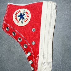 Madhappy x Converse 1970s 联名匡威官方 复古休闲做旧帆布鞋Converse 携 Madhappy x Converse 1970s 联名匡威官方 复古休闲做旧帆布鞋Converse 携