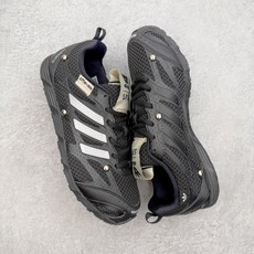 SONG FOR THE MUTE x AD originals Adizero PR SFTM-006 SONG FOR THE MUTE x AD originals Adizero PR SFTM-006