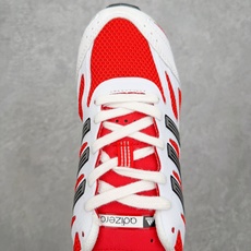 SONG FOR THE MUTE x AD originals Adizero PR SFTM-006 SONG FOR THE MUTE x AD originals Adizero PR SFTM-006