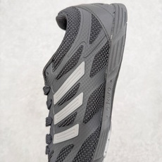SONG FOR THE MUTE x AD originals Adizero PR SFTM-006 SONG FOR THE MUTE x AD originals Adizero PR SFTM-006