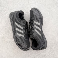 SONG FOR THE MUTE x AD originals Adizero PR SFTM-006 SONG FOR THE MUTE x AD originals Adizero PR SFTM-006