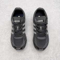SONG FOR THE MUTE x AD originals Adizero PR SFTM-006 SONG FOR THE MUTE x AD originals Adizero PR SFTM-006