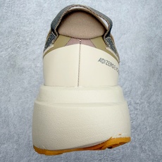 AD Adizero EVO SL ATR M 马拉松竞速专业跑鞋 CELERMESH针织网面非常轻薄 纤维间的缝隙很大 AD Adizero EVO SL ATR M 马拉松竞速专业跑鞋 CELERMESH针织网面非常轻薄 纤维间的缝隙很大