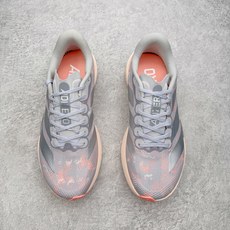 AD Adizero EVO SL M 马拉松竞速专业跑鞋 KK4478 CELERMESH针织网面非常轻薄 纤维间的缝 AD Adizero EVO SL M 马拉松竞速专业跑鞋 KK4478 CELERMESH针织网面非常轻薄 纤维间的缝