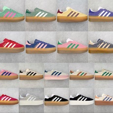 #CS纯原福利‼️ AD Originals Gazelle Bold W 羚羊松糕系列复古百搭厚底增高低帮休闲运动板鞋 #CS纯原福利‼️ AD Originals Gazelle Bold W 羚羊松糕系列复古百搭厚底增高低帮休闲运动板鞋