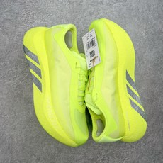 #RS纯原 AD Hyperboost Edge 爆米花缓震舒适贴合跑步鞋 KI4412 在 BOOST 之前冠以了 “ #RS纯原 AD Hyperboost Edge 爆米花缓震舒适贴合跑步鞋 KI4412 在 BOOST 之前冠以了 “