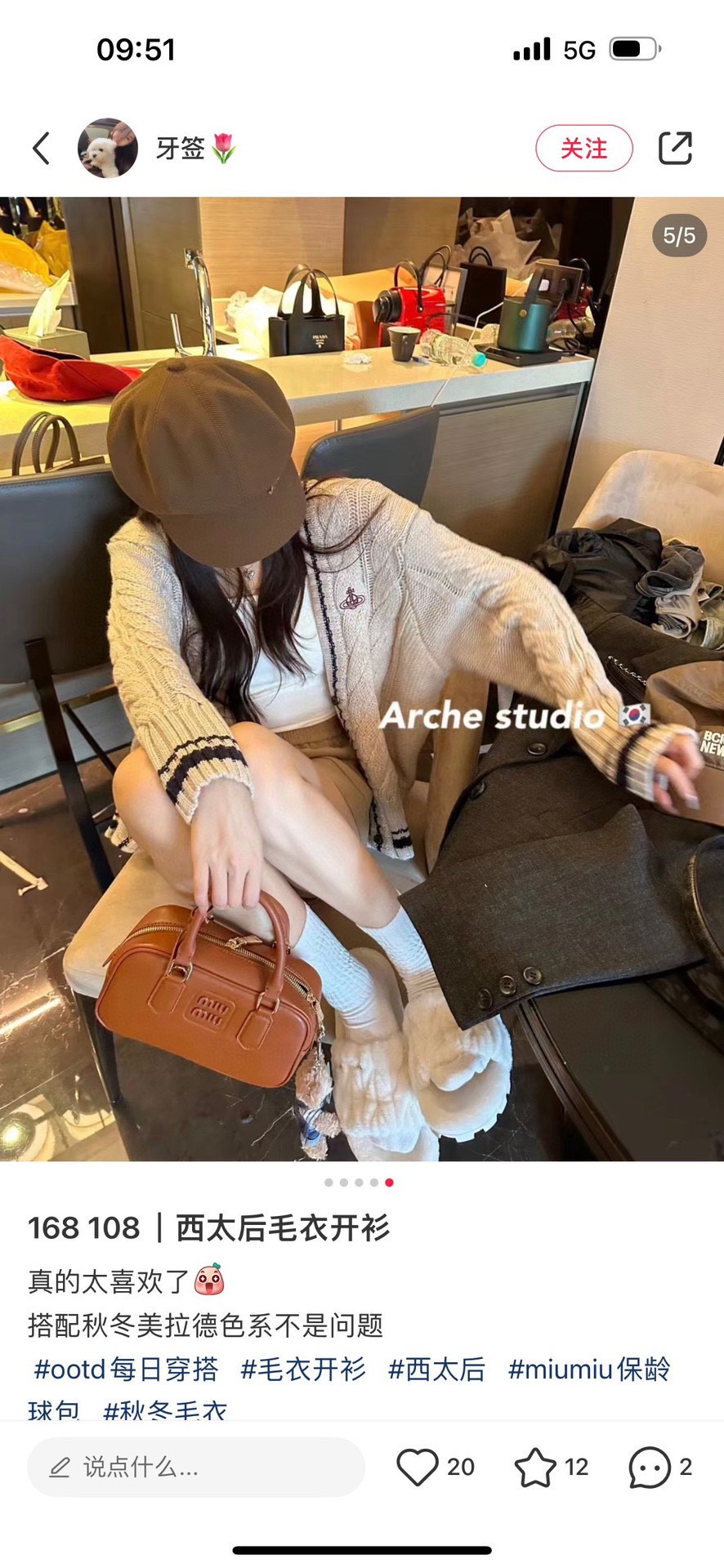 Yupoo Gucci Bags Watches Nike Clothing Jordan Yeezy Balenciaga Shoes
