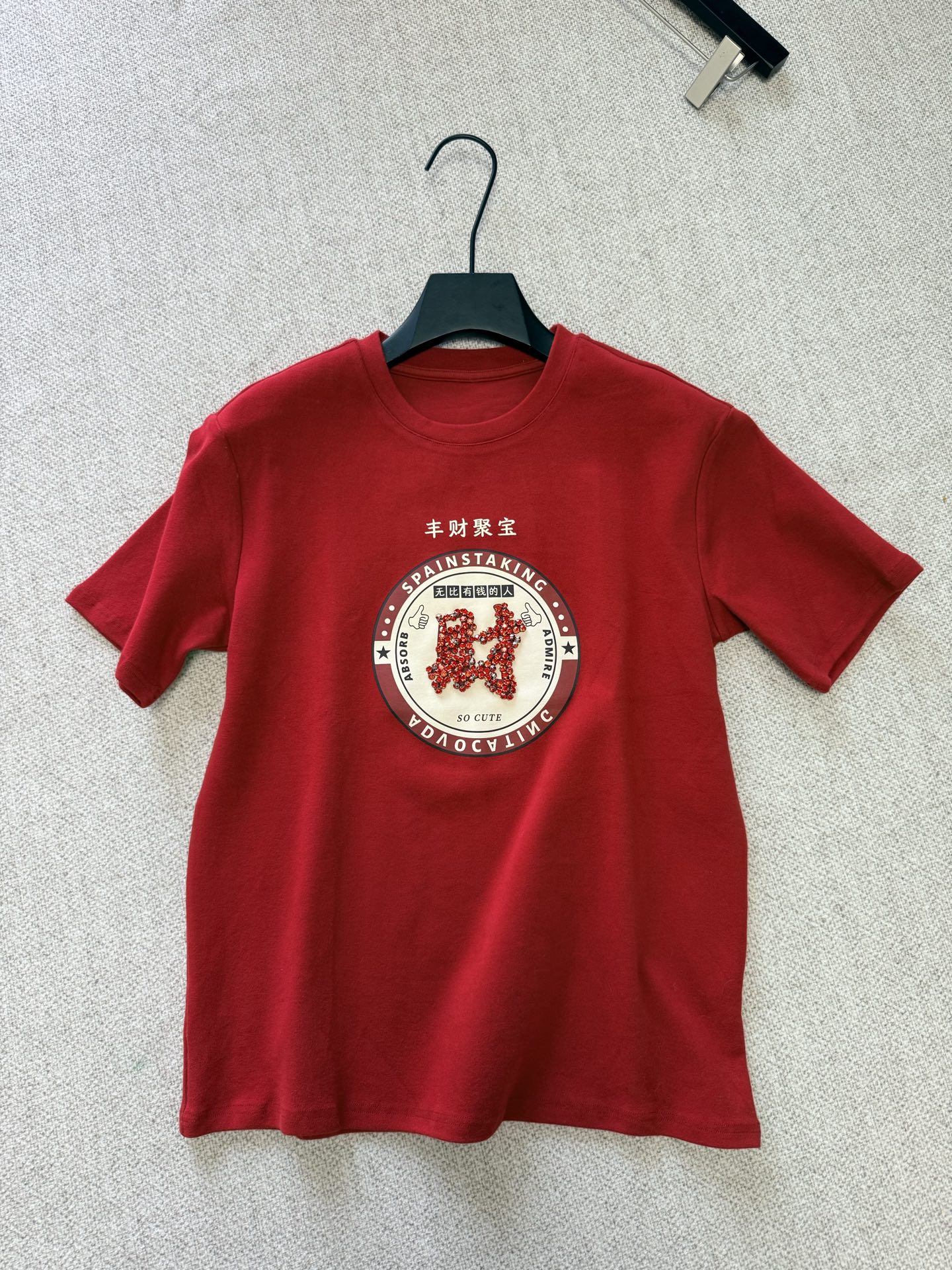 _dxP9s0INrtncRjRNow9JB9X057-dqADh5YUycWg