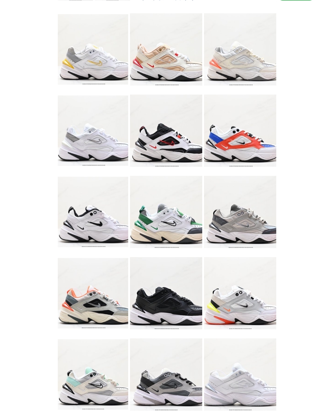 Nike Shoes Sneakers Vintage