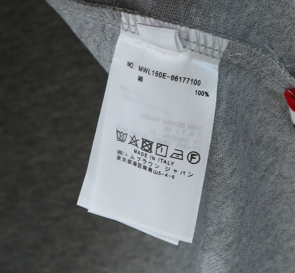 톰브라운 남성 4 바 스트라이프 립 짜임 반팔 티셔츠 상세 이미지 6
