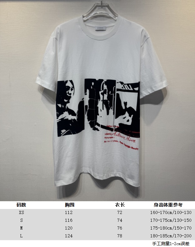 缪缪 Miu Miu 高定典藏名品高定成衣时装外套连衣裙衬衫T恤 #1B6B5861