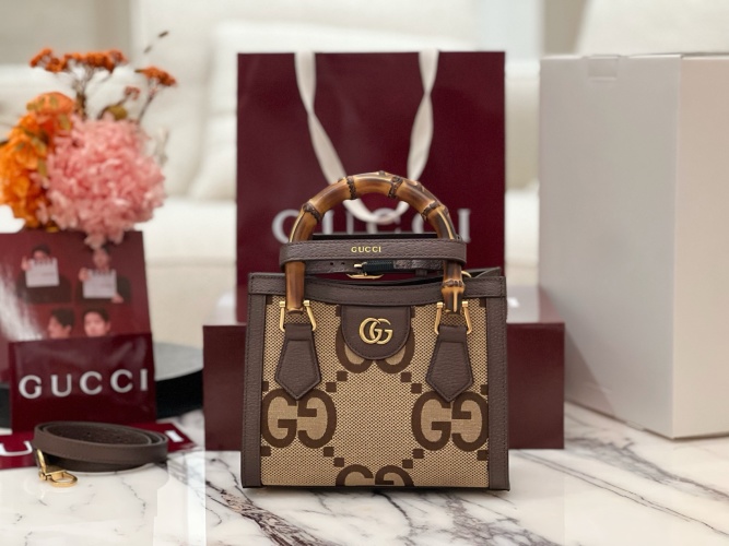 Gucci Diana Mini Tote Bag in Beige and Brown Leather with Bamboo Handle 1 Gucci Diana Mini Tote Bag in Beige and Brown Leather with Bamboo Handle