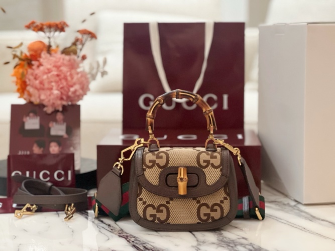Gucci Diana Mini Tote Bag Beige and Brown Leather 17cm with Gift Box 1 Gucci Diana Mini Tote Bag Beige and Brown Leather 17cm with Gift Box