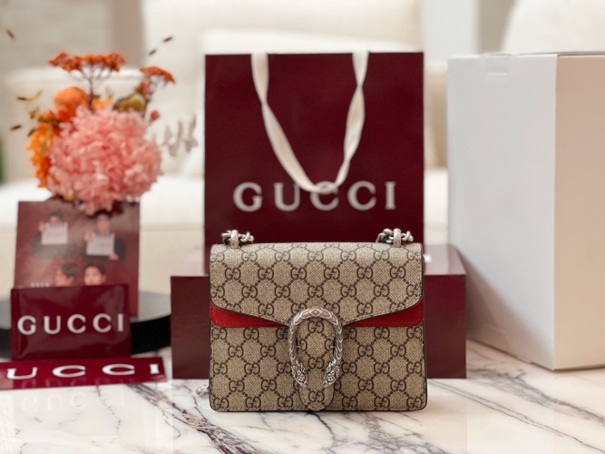 Gucci Dionysus Mini Bag in Beige and Red Leather, 20cm 1 Gucci Dionysus Mini Bag in Beige and Red Leather, 20cm