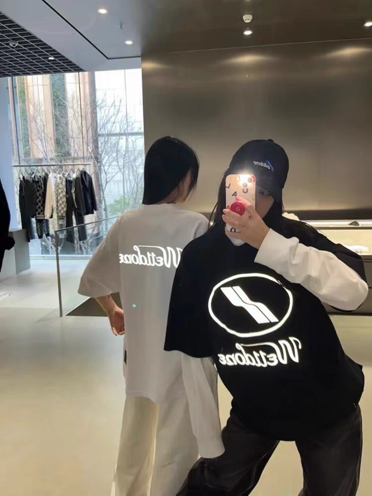 Chanel Haute Couture Designer Jacket Coat Ready-to-Wear Ref.9034492D 4