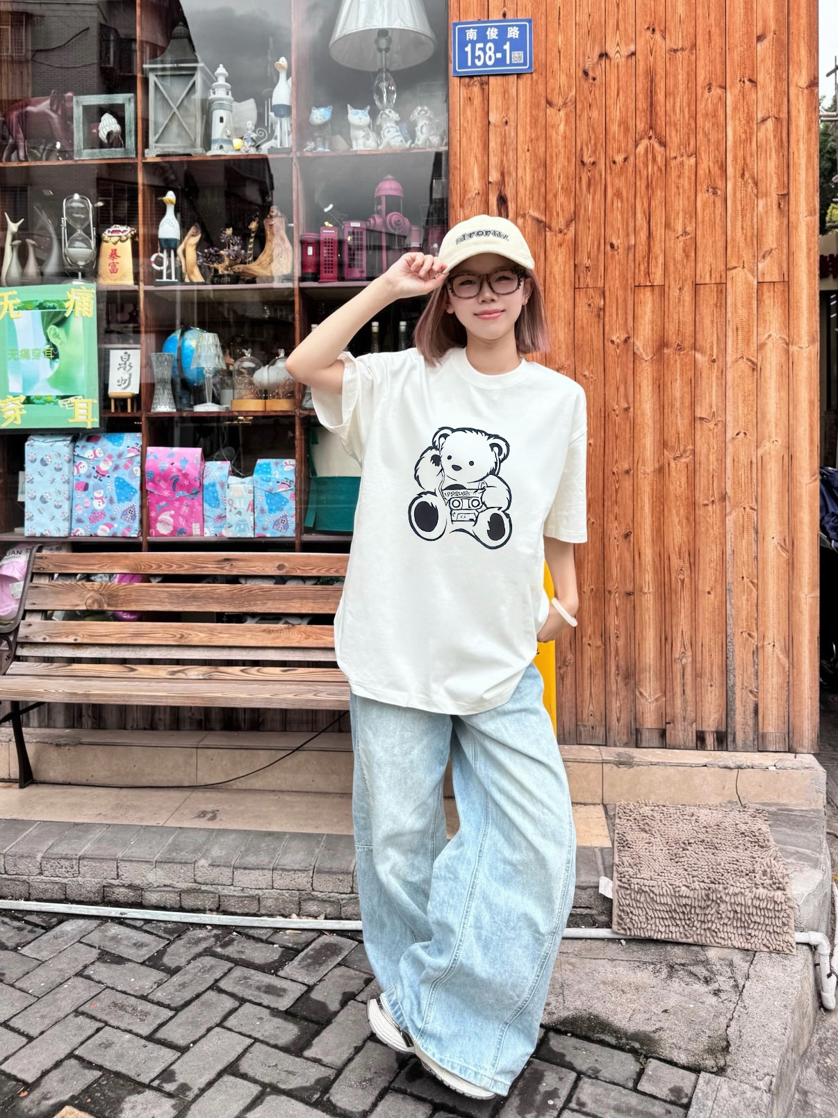 W199# Camiseta de manga corta para hombre y mujer con adorable osito de peluche, versión de datos del sitio w…
