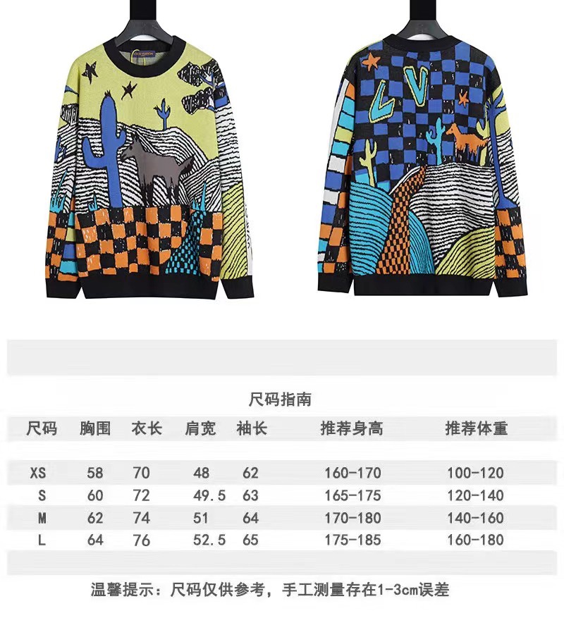 Jacquard Cotton Crewneck Pullover Inspired by Jay Chou Concert Unisex 10 i1698338623 5584 8