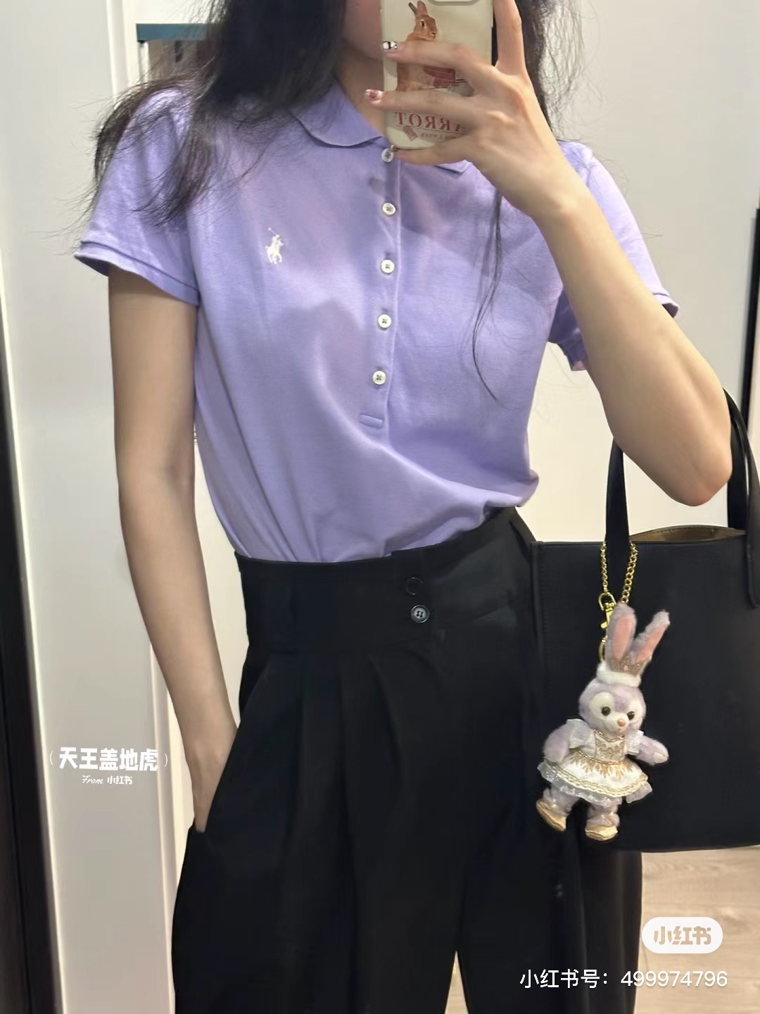  🆕 💰75
L11#Ralph Lauren拉夫劳伦•小马刺绣5粒扣子polo衫短袖 ✅✅✅现货 品质保证 随意对比
Size：XS S M L
颜色：灰色 藏蓝 黑色 红色 绿色 紫色 白色 卡其 黄色 粉色