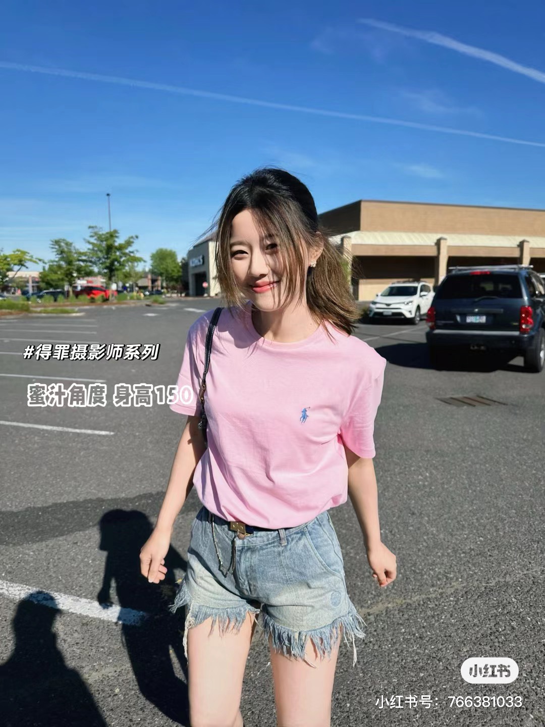 🆕 💰65
L12#Ralph Lauren拉夫劳伦•经典小马刺绣圆领短袖T恤 ✅✅✅现货 品质保证 随意对比
Size：XS S M L
颜色：灰色 蓝色 藏蓝 白色 黑色 红色 黄色 粉色