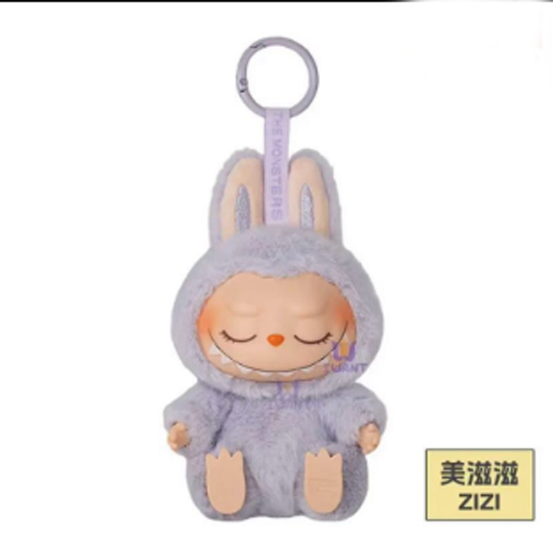 带码  P75  隐藏款 P90  POPMART泡泡玛特拉布布LABUBU二代心动马卡龙搪胶脸系列盲盒潮玩手办