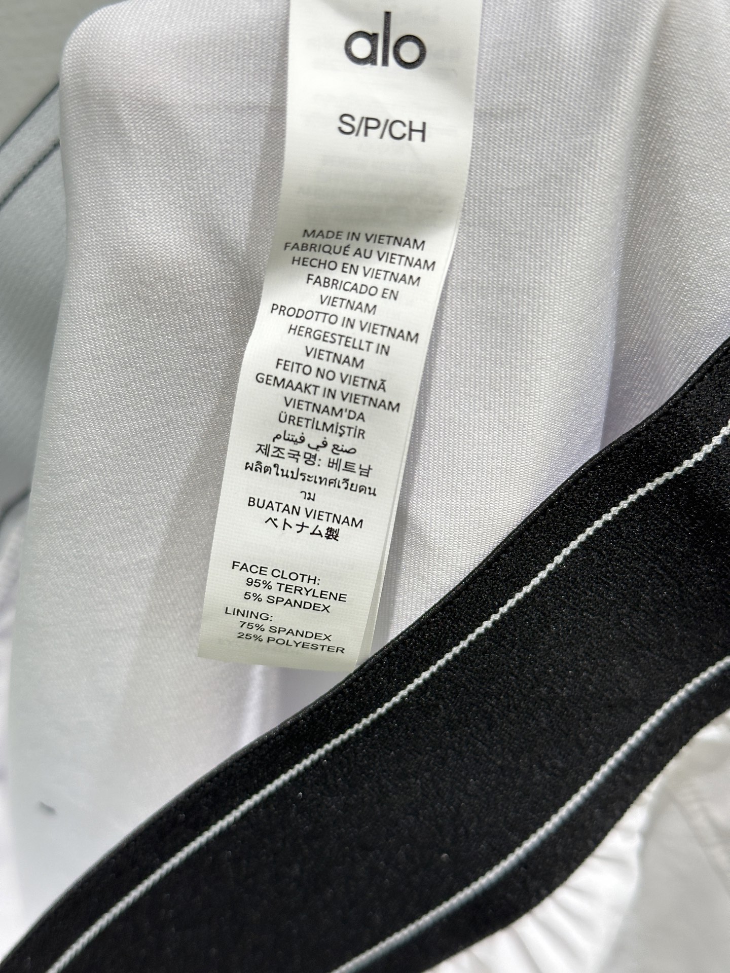 High-end Women’s Outfit Package: ALO’s SS Spring/Summer Collection with Skirts and Shirts. - 图片 8