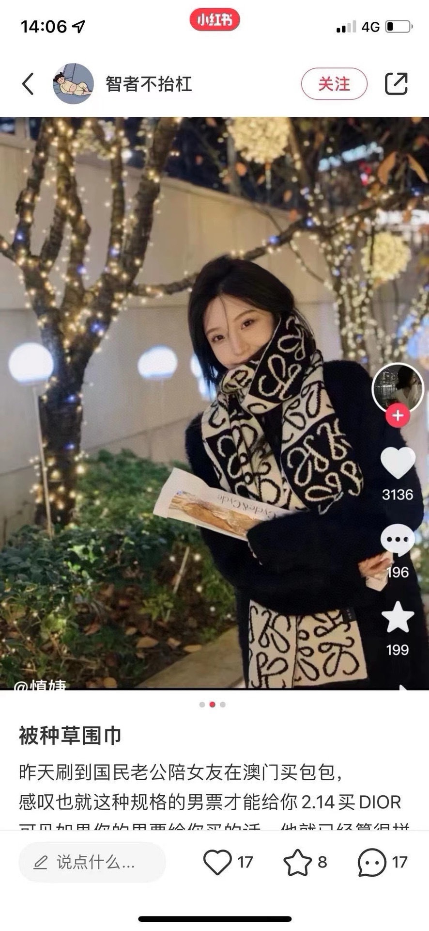 NO:170800,The top-level neutral style Loewe is very lucky to get the things from this brand. It is really rare. It rarely makes orders in China. There are really few styles. Poor Loewe is the top luxury brand in Spain. It adheres to tradition, skills, enthusiasm, and exudes a unique Spanish aristocratic atmosphere! This model is a custom window model for Barcelona counters! The overall composition of the scarf is the most classic LOGO style design of their brand. Specifications 30, high-version scarf, loewe19860909顶级原单中性款罗意威很幸運拿到這個品牌的東西,真的不多見,很少在國內做訂單,款式真的少的可怜羅意威作為西班牙的頂尖奢侈品牌,秉承傳統,技藝,熱誠,散髮獨特的西班牙貴族氣息！本款為巴塞羅納專櫃的櫥窗定制款！围巾整体构图为他们品牌最经典的LOGO风格设计.规格30,高版本围巾,loewe,scarf