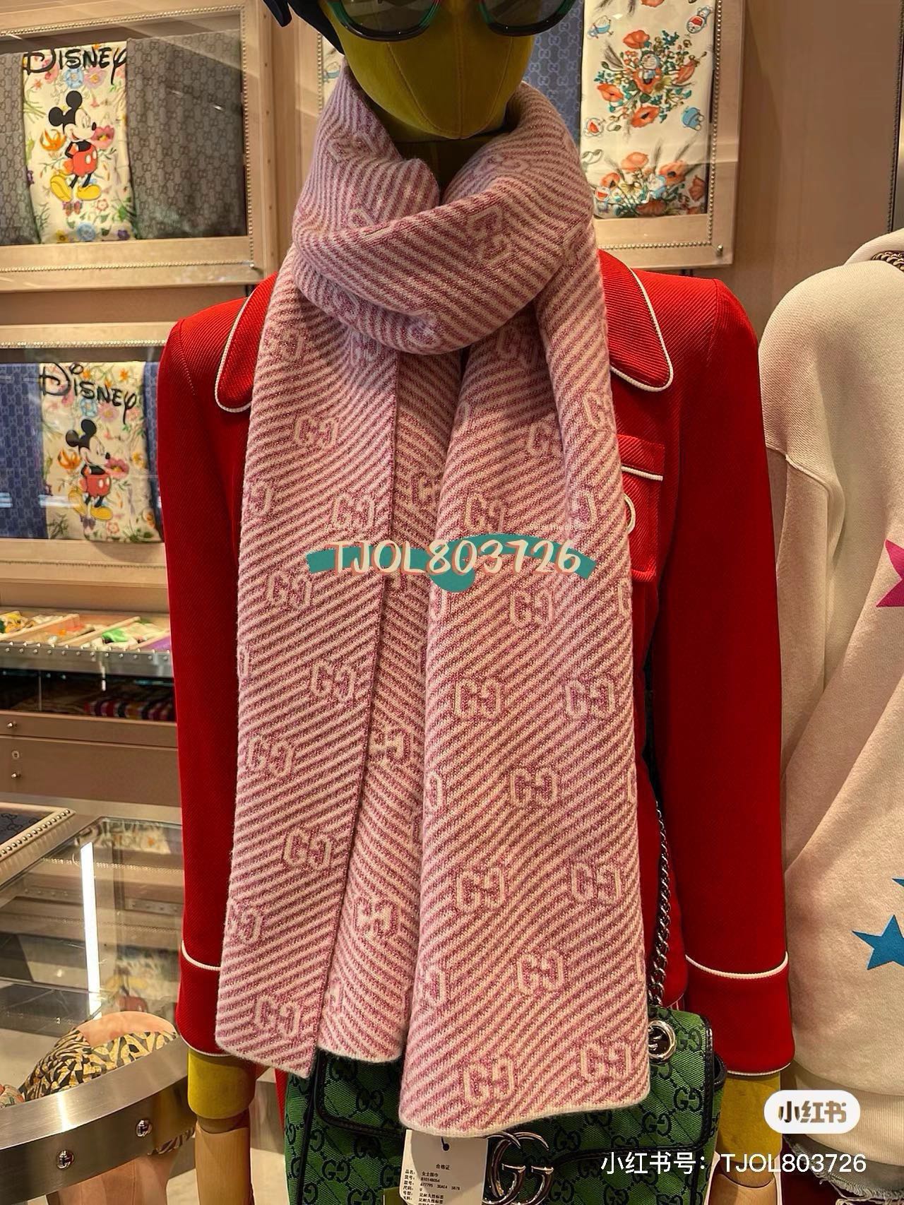 Gucci Scarf Cashmere Knitting Spring Collection