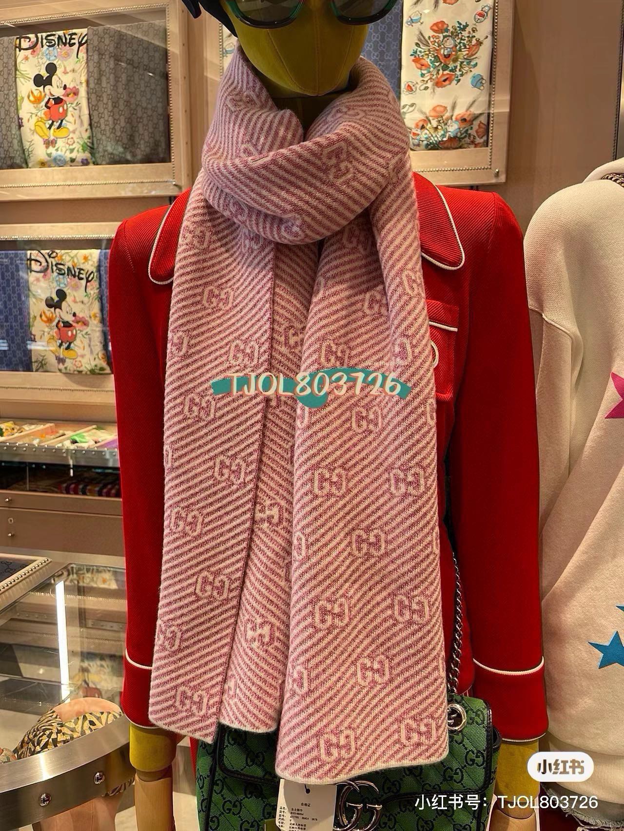 Gucci Fashion
 Scarf Cashmere Knitting Spring Collection