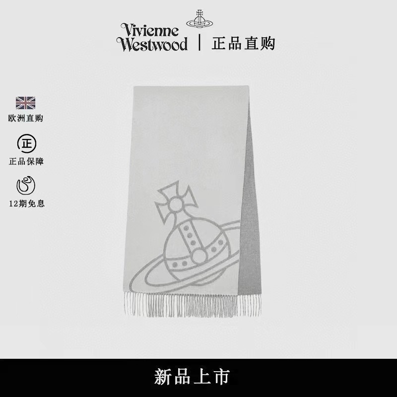 英国朋克教母“西太后VivienneWestwood”最爱的土星从精神上VivenneWestwood才