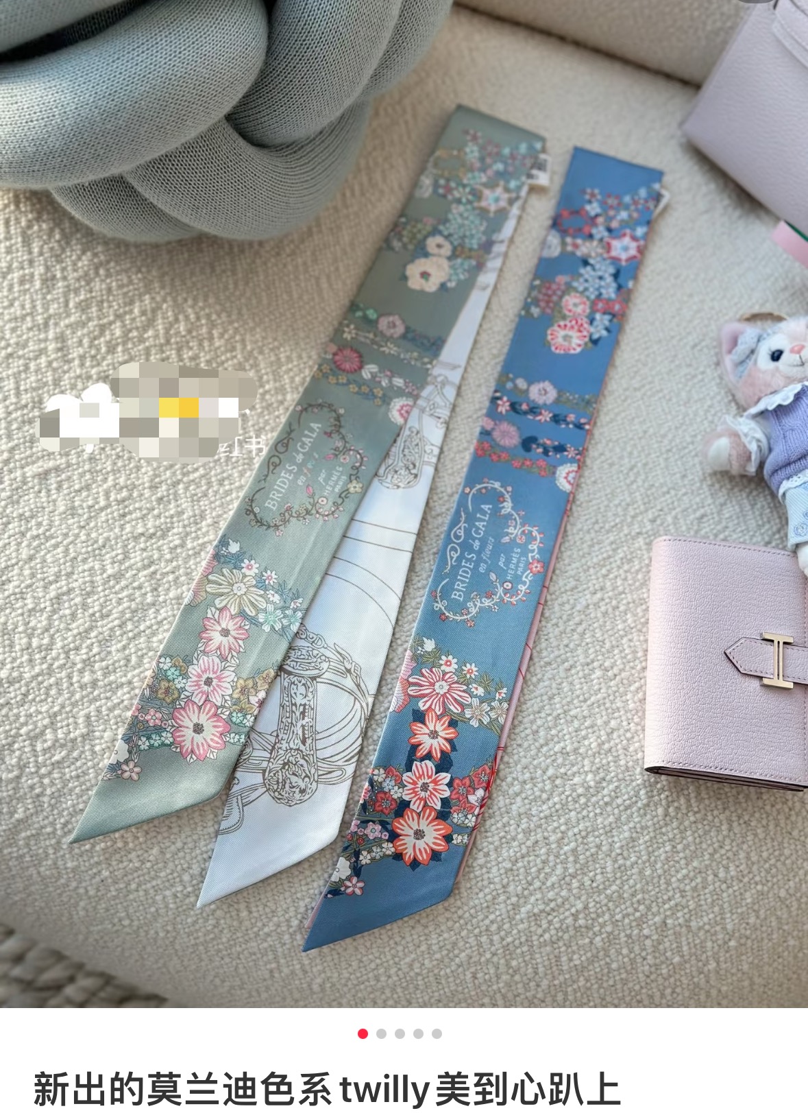 NO:306393,Hermes Hermes 