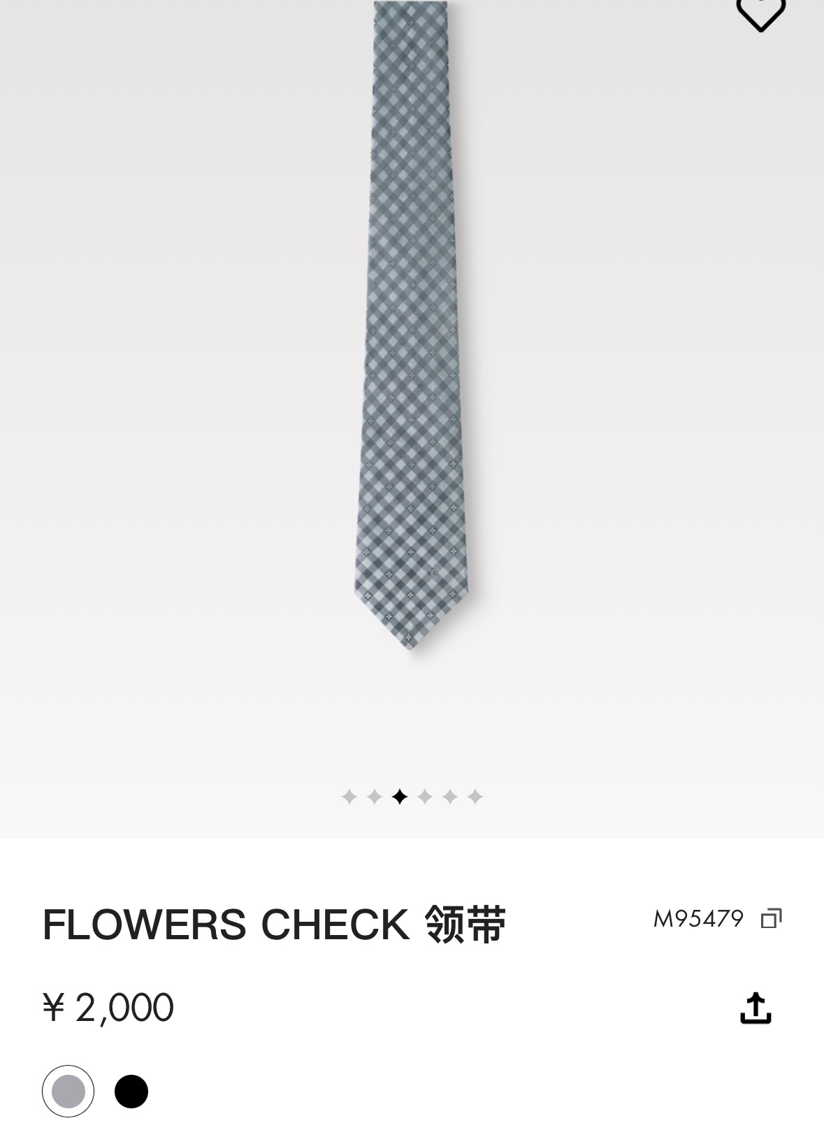 特价特 Flowers Check桑蚕丝领带于意大利匠心打造，以简约笔触诠释考究格调。经典格纹融入Mon