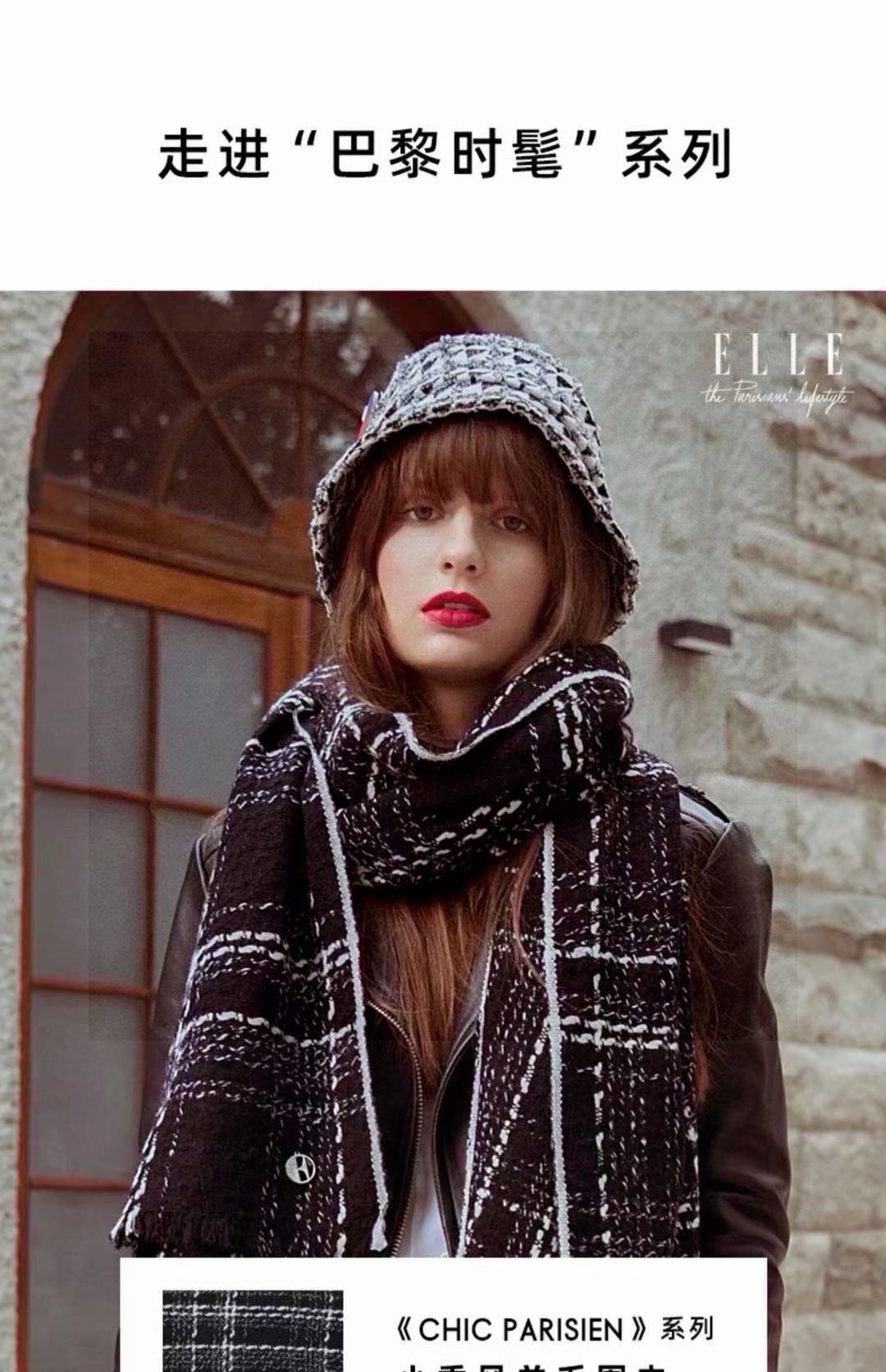 NO:342287,New style, matching tools, Chanel series, exclusive to VIP products, top imported Scottish wool weaving, making scarves elastic and soft and skin-friendly, extremely noble and elegant, intellectual style, simple and atmospheric design, absolutely not fancy style, absolutely niche products, not everyone knows its goodness, absolutely the first choice for savoring life, must-have accessories for those who know the goods. A must-have for casual style matching!  [Color][Color][Color] Please take a detour for laymen 50*200 wool high-version scarf, high-version scarf, chanel19860909新款 搭配利器 香奈儿系列货 专供vip 产品 顶级苏格兰进口绵羊毛纹路织法使围巾赋有弹性且柔软亲肤  无比的高贵优雅 知性的款式 简洁大气的设计 绝对的不是花里胡哨的款式绝对的是小众产品 不是谁都懂的它的好 绝对的品味生活的首选搭配饰品 识货者必入.休闲风格搭配必备哦！[色][色][色]外行请绕道 50*200绵羊毛高版本围巾,高版本围巾,chanel,scarf