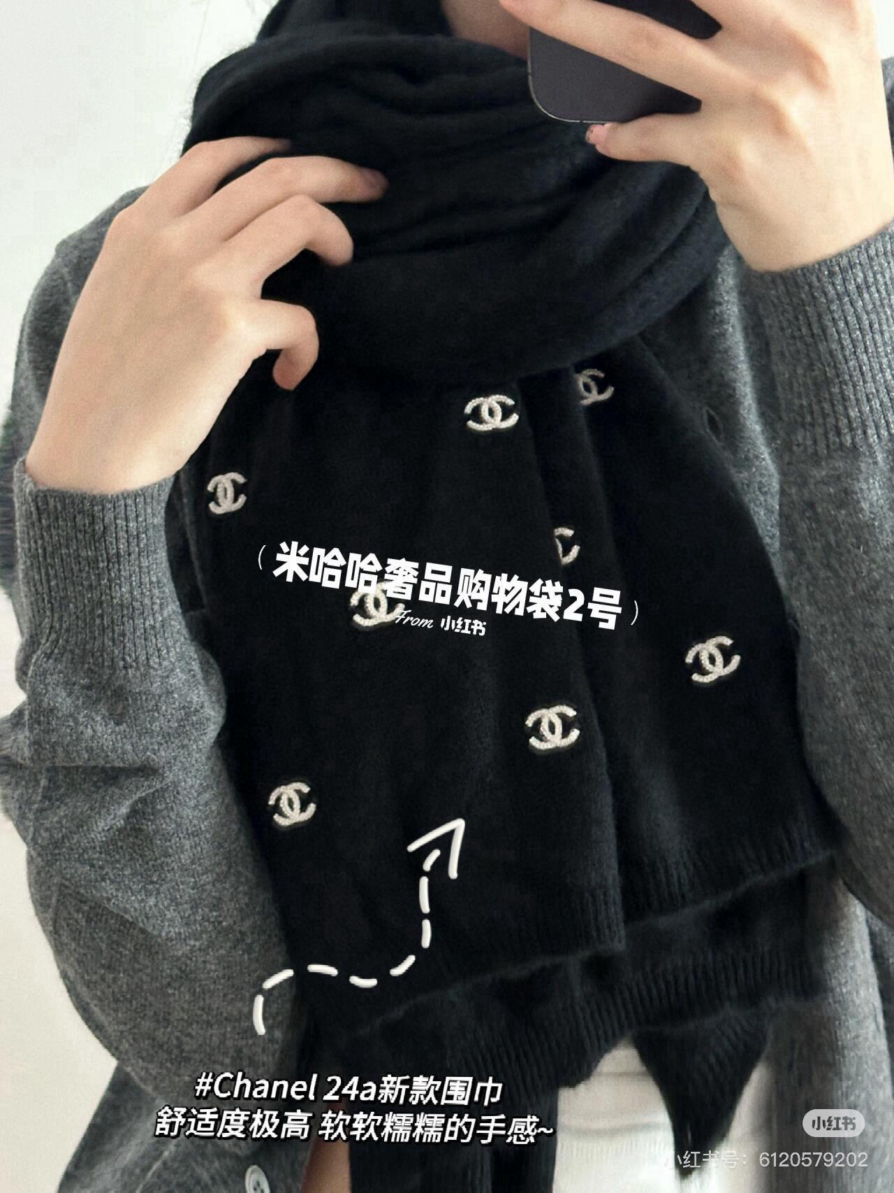 刺绣版 CHANEL羊绒长巾👏💙顶级原单正品旷世绝美【小香披肩】羊绒围巾，顶级高端货👼【绝对值得珍藏👍】