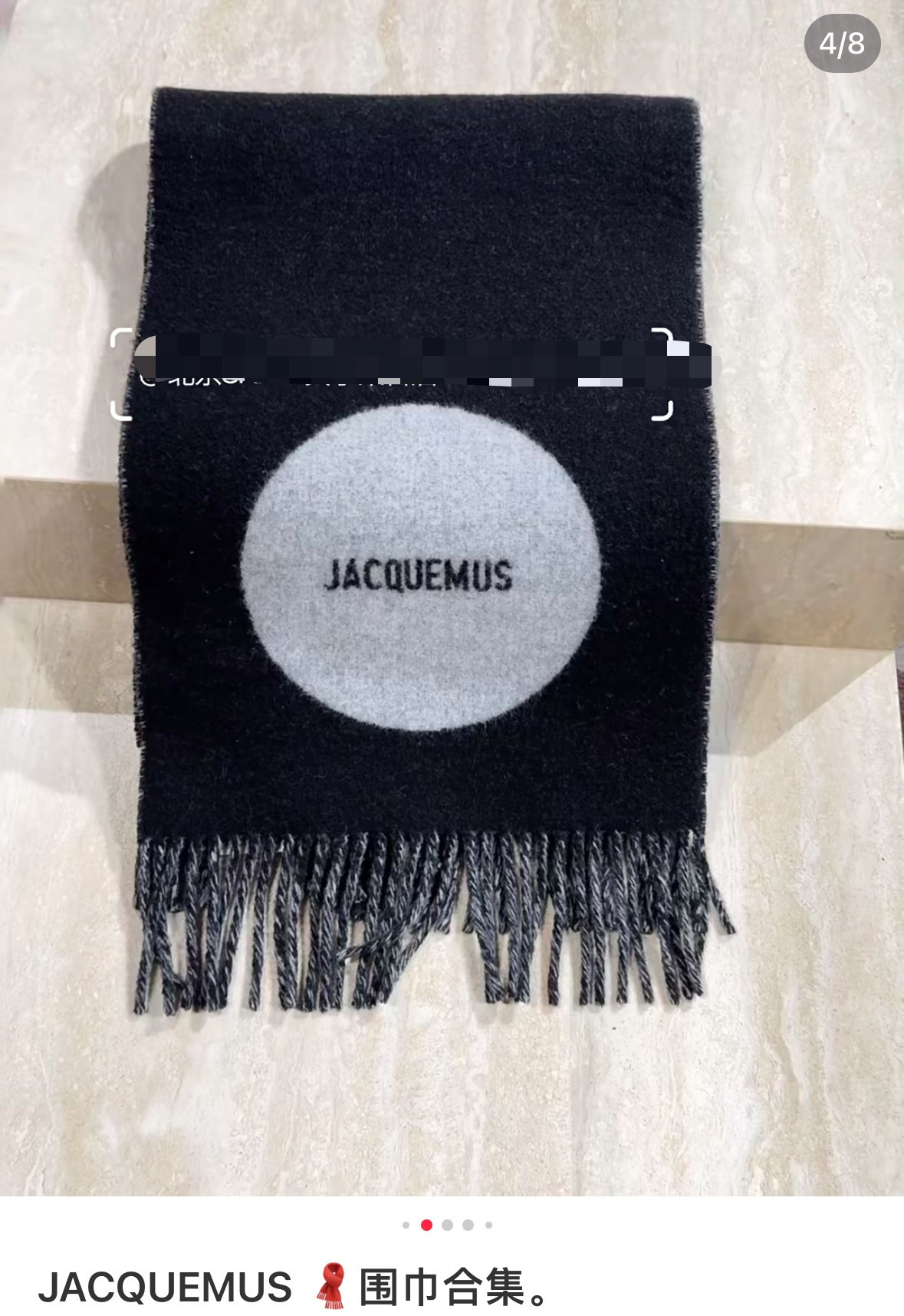 🆕  jacquemus 新款千呼万唤始出来！奶茶色和黑灰系实在是太经典的配色了！好看冲就完了～现货秒发！尺寸：180*