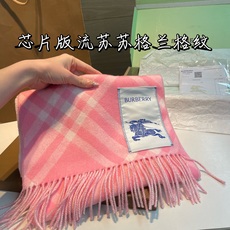 🆕 。芯片版 Burberry新款苏格兰格纹羊绒围巾,继全智贤带火的格纹款围巾之后,Bur又一款力作上市,Burberr 🆕 。芯片版 Burberry新款苏格兰格纹羊绒围巾,继全智贤带火的格纹款围巾之后,Bur又一款力作上市,Burberr
