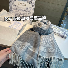 🆕 芯片版高品质Dior(迪奥)最新款 · 这款 Oblique 印花围巾重新诠释 Dior 经典标识,彰显现代精神。 🆕 芯片版高品质Dior(迪奥)最新款 · 这款 Oblique 印花围巾重新诠释 Dior 经典标识,彰显现代精神。