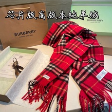 🆕 Burberry羊绒版本金婧,张婧仪,周洁琼同款围巾新年福利苏格兰大红格围巾,走英国的单, 这款是Burberry 🆕 Burberry羊绒版本金婧,张婧仪,周洁琼同款围巾新年福利苏格兰大红格围巾,走英国的单, 这款是Burberry