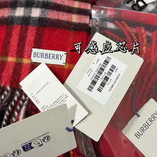 🆕 Burberry羊绒版本金婧,张婧仪,周洁琼同款围巾新年福利苏格兰大红格围巾,走英国的单, 这款是Burberry 🆕 Burberry羊绒版本金婧,张婧仪,周洁琼同款围巾新年福利苏格兰大红格围巾,走英国的单, 这款是Burberry