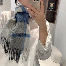罗意威。【男女围巾】怒赞自留,难得的高端男款!家属福利!非常正的围巾~面料大爱,非常柔软细腻舒服,轻度水波纹!大气简约, 罗意威。【男女围巾】怒赞自留,难得的高端男款!家属福利!非常正的围巾~面料大爱,非常柔软细腻舒服,轻度水波纹!大气简约,