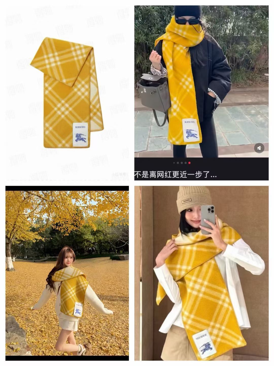 芯片版 刺标版本，Bur新款全智贤任敏郑恩彩同款，搭配情侣款绝绝子呀，美爆了的款，柜子一上市就售罄，排队都买不到的款，低