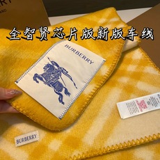 芯片版 刺标版本,Bur新款全智贤任敏郑恩彩同款,搭配情侣款绝绝子呀,美爆了的款,柜子一上市就售罄,排队都买不到的款,低 芯片版 刺标版本,Bur新款全智贤任敏郑恩彩同款,搭配情侣款绝绝子呀,美爆了的款,柜子一上市就售罄,排队都买不到的款,低