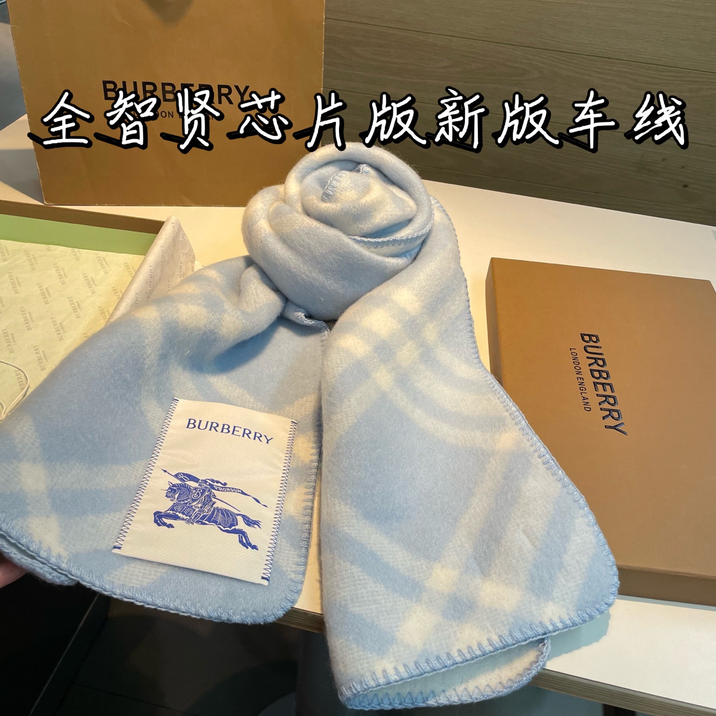芯片版 刺标版本，Bur新款全智贤任敏郑恩彩同款，搭配情侣款绝绝子呀，美爆了的款，柜子一上市就售罄，排队都买不到的款，低