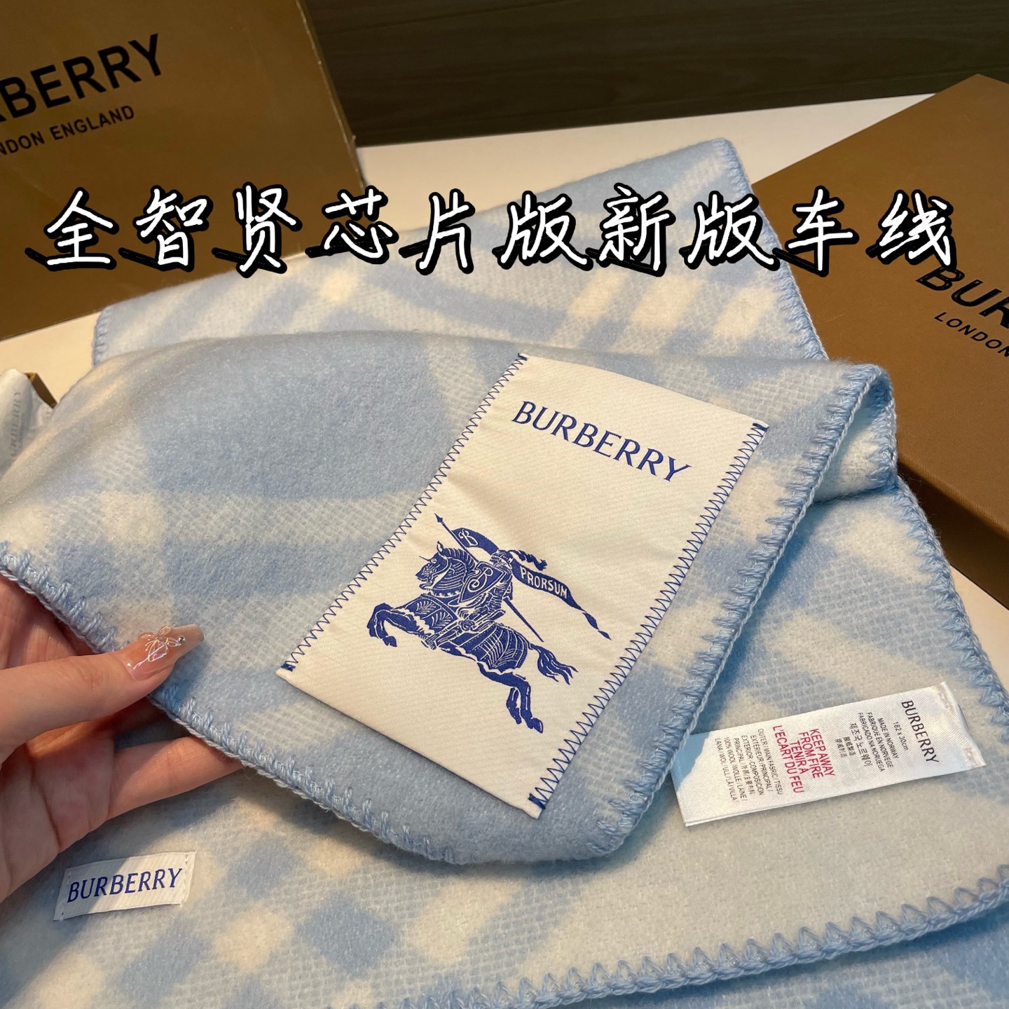 芯片版 刺标版本，Bur新款全智贤任敏郑恩彩同款，搭配情侣款绝绝子呀，美爆了的款，柜子一上市就售罄，排队都买不到的款，低
