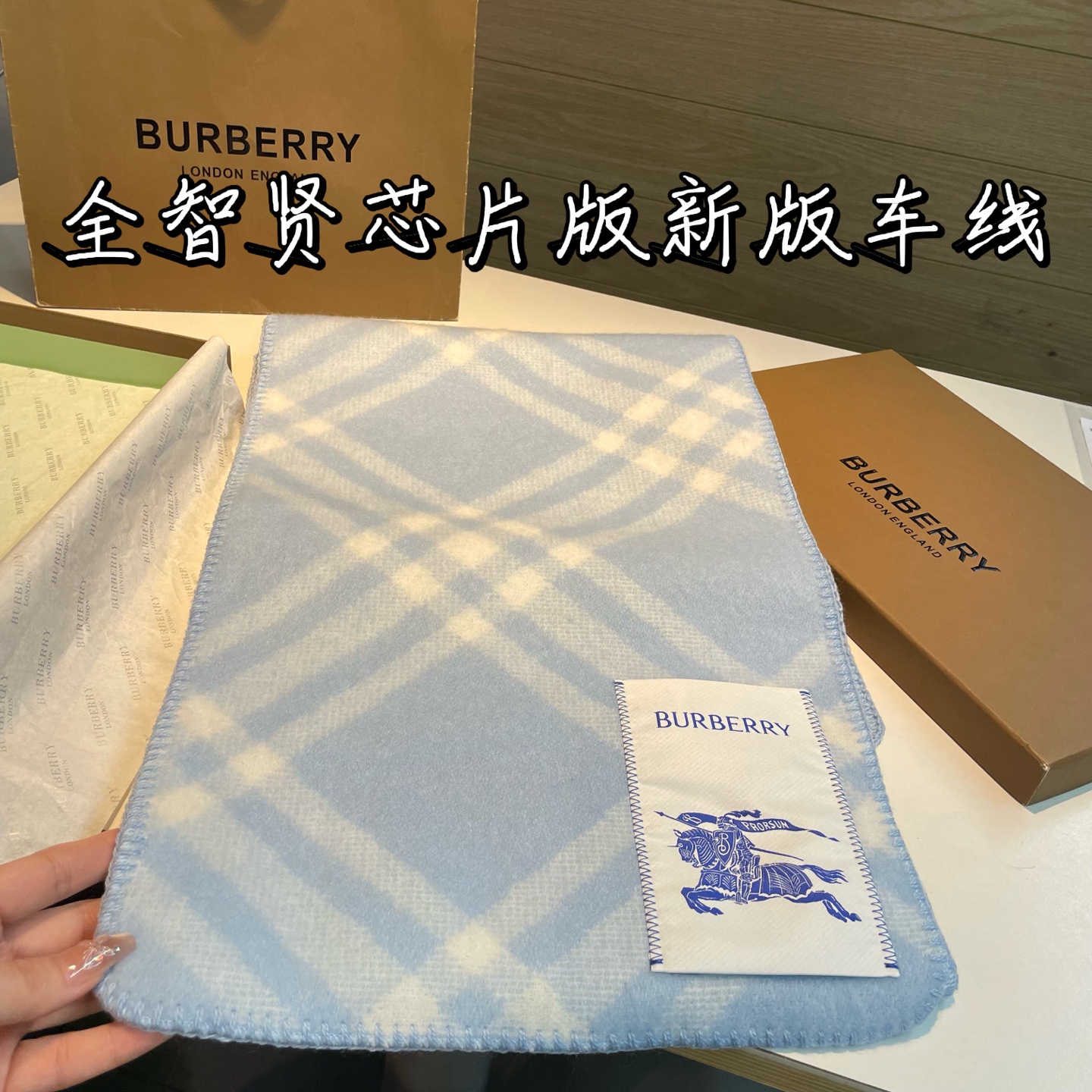 芯片版 刺标版本，Bur新款全智贤任敏郑恩彩同款，搭配情侣款绝绝子呀，美爆了的款，柜子一上市就售罄，排队都买不到的款，低