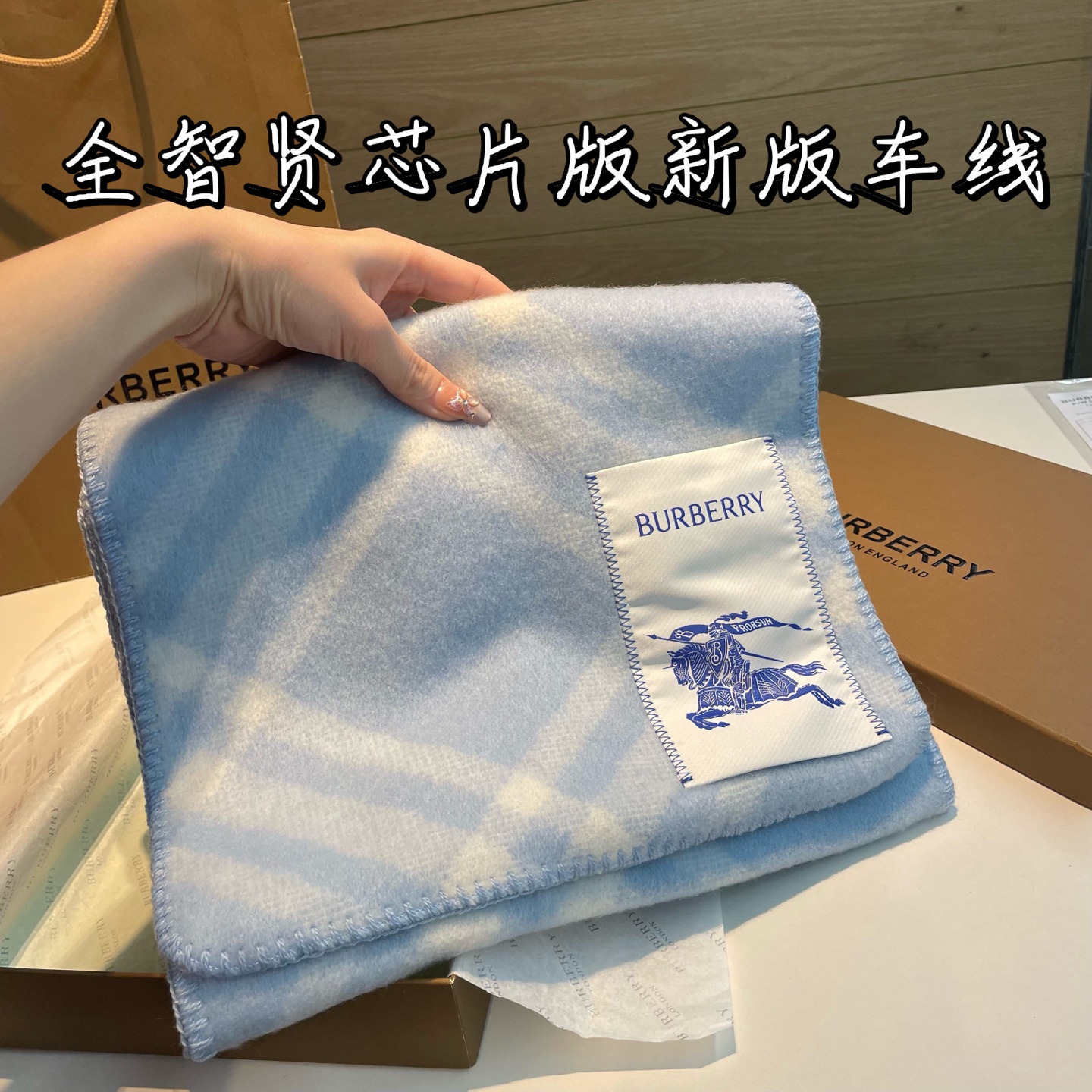 芯片版 刺标版本，Bur新款全智贤任敏郑恩彩同款，搭配情侣款绝绝子呀，美爆了的款，柜子一上市就售罄，排队都买不到的款，低