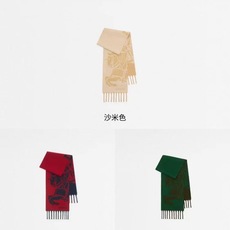Burberry马头围巾,今年的新款真的是太洋气了,双面好佩戴! 双面马头提花羊绒围巾,绝对是今年秋冬一匹黑马,比去年的 Burberry马头围巾,今年的新款真的是太洋气了,双面好佩戴! 双面马头提花羊绒围巾,绝对是今年秋冬一匹黑马,比去年的
