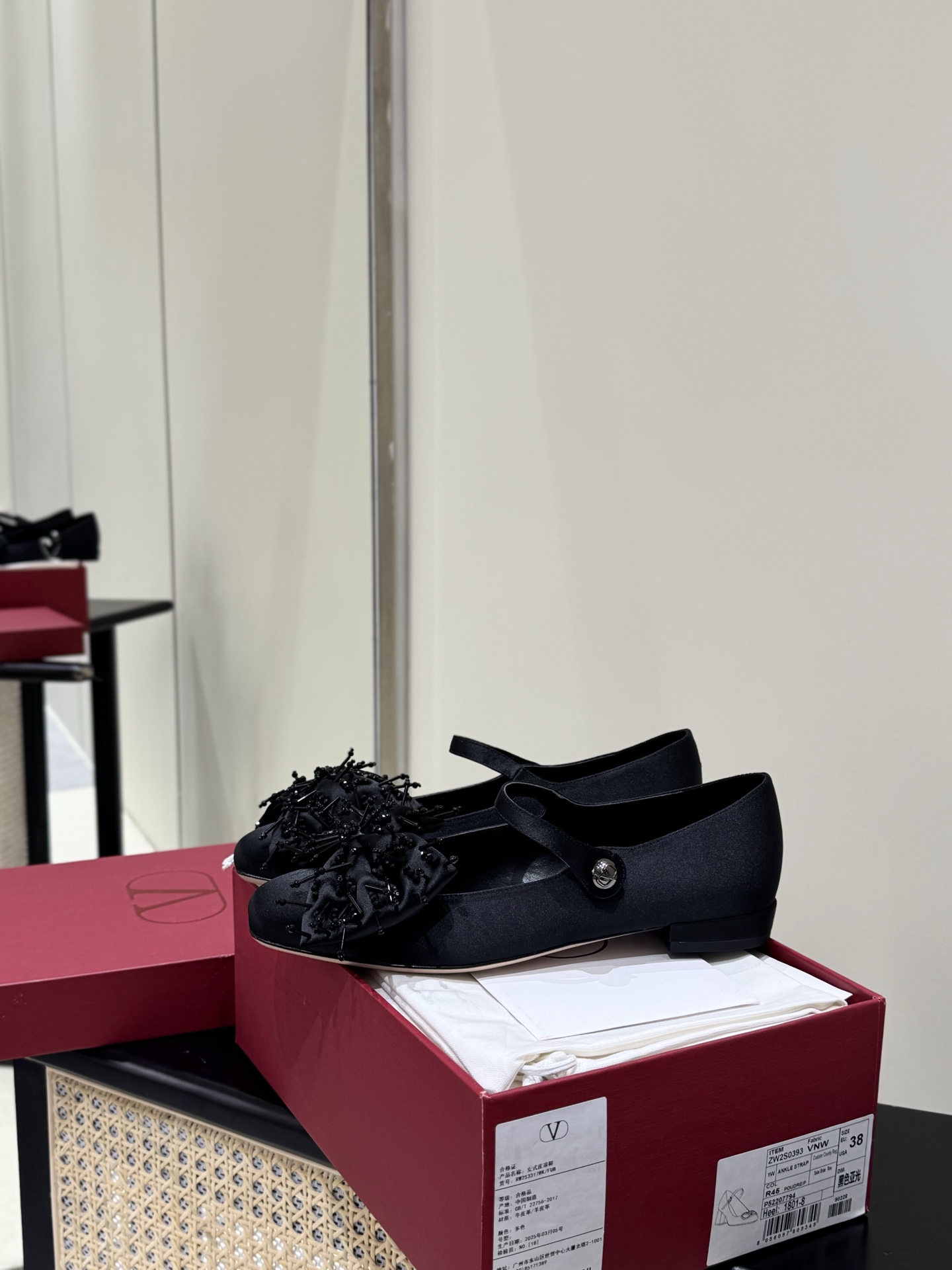 Valentino Mary Jane Fabric Bow Flats