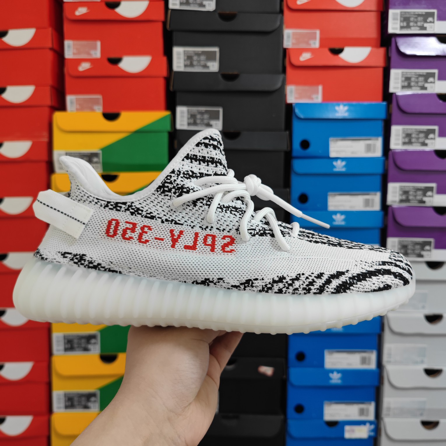 Yeezy Boost 350V2 CP9654