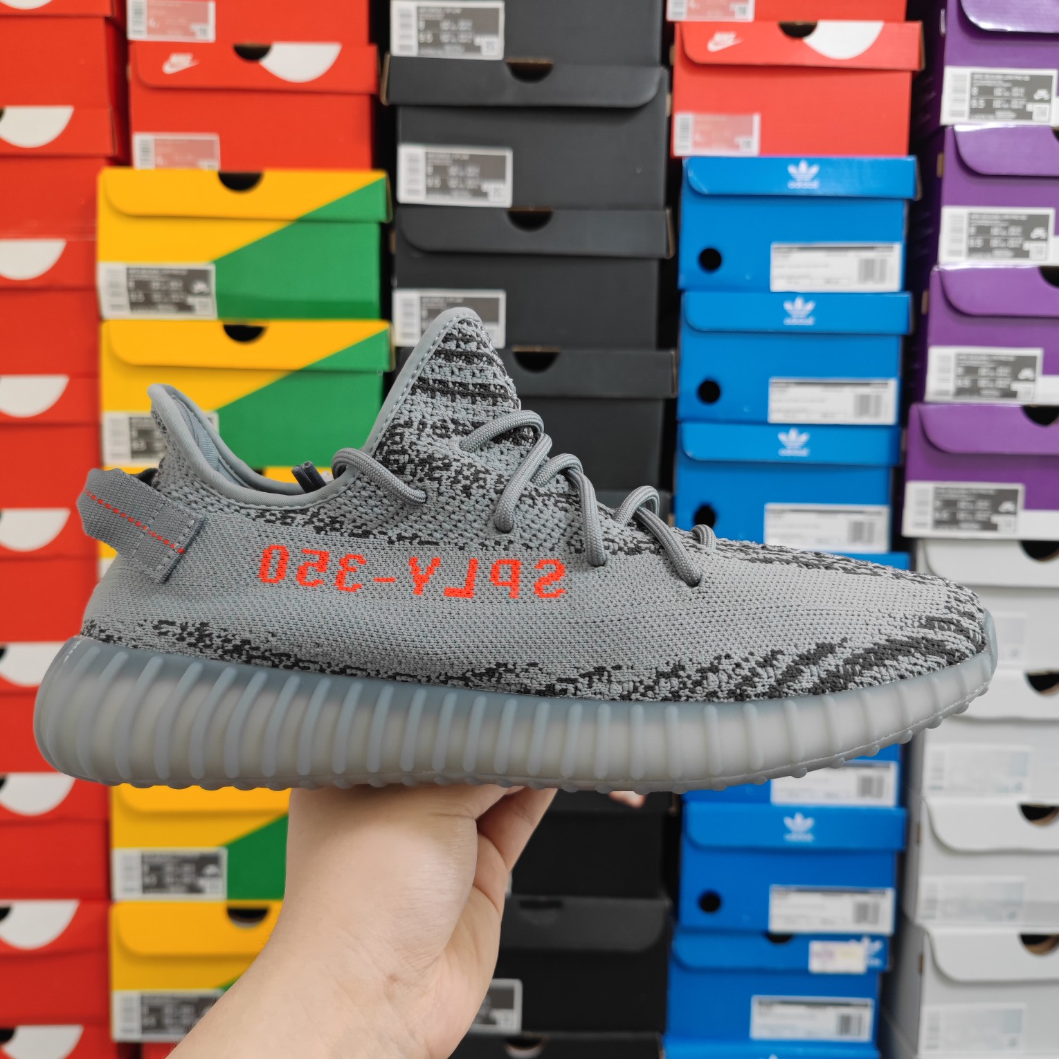 YEEZY BOOST 350 V2 AH2203